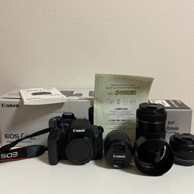 に値下げ！ Canon EOS Kiss X9i + LENS EF 28mm F1.8 - 通販