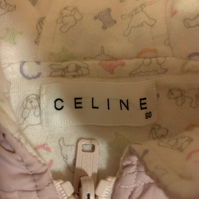 celine(セリーヌ)のセリーヌ　リバーシブルベビーポンチョ　サイズ90 キッズ/ベビー/マタニティのベビー服(~85cm)(ジャケット/コート)の商品写真