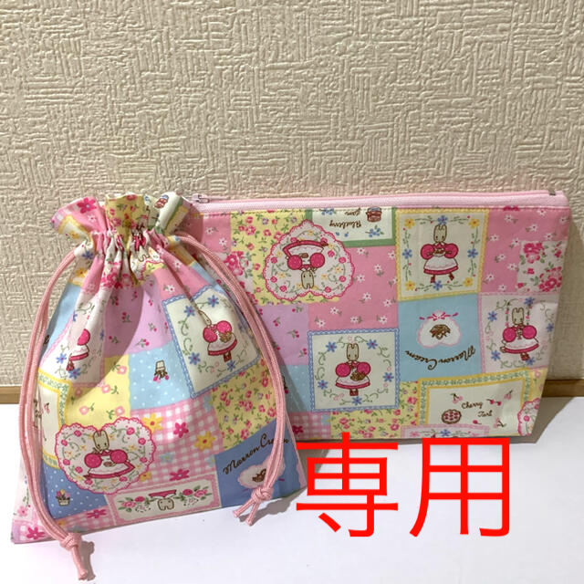 koto様専用の通販 by aki's shop|ラクマ