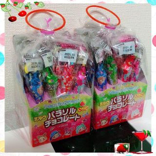 フジヤ(不二家)の不二家 パラソルチョコレート32個（16入×2セット）(菓子/デザート)