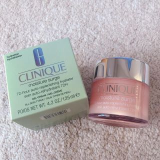 クリニーク(CLINIQUE)のヘロン22様専用■新品■ クリニーク モイスチャーサージ 125ml(フェイスクリーム)