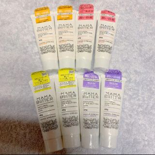 ママバター(MAMA BUTTER)の新品未使用8600円　MAMABUTTER ハンドクリームセット　おまけ付き(ハンドクリーム)