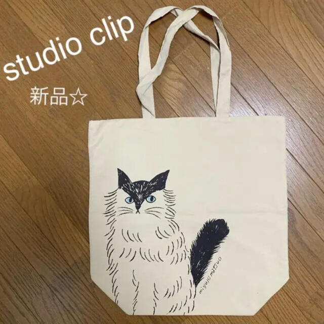 STUDIO CLIP(スタディオクリップ)のメカ様専用 エンタメ/ホビーのおもちゃ/ぬいぐるみ(キャラクターグッズ)の商品写真