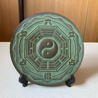 六爻占術 銅鏡 外面太極八卦鏡 魔除けの通販 by みらい's shop|ラクマ
