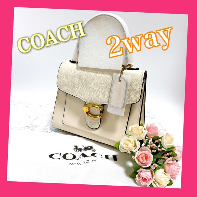 COACH(コーチ)の【新品未使用品】COACH コーチ　タビートップハンドル20 レディースのバッグ(その他)の商品写真