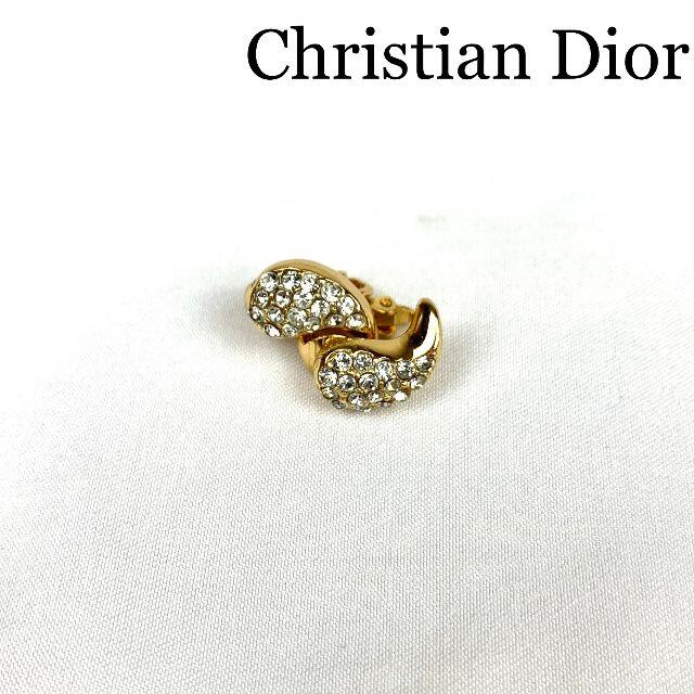 Christian Dior　ライトストーン金具　イヤリング