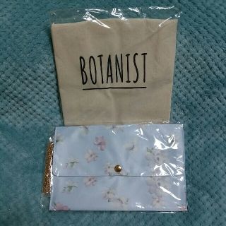 ボタニスト(BOTANIST)のBOTANIST ボタニスト ゼクシィ レディース トートバッグ 収納 ポーチ (トートバッグ)