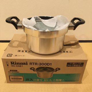 リンナイ(Rinnai)のアルミ厚底なべ フッ素コート付 Rinnai RTR-300D1 【未使用】(鍋/フライパン)