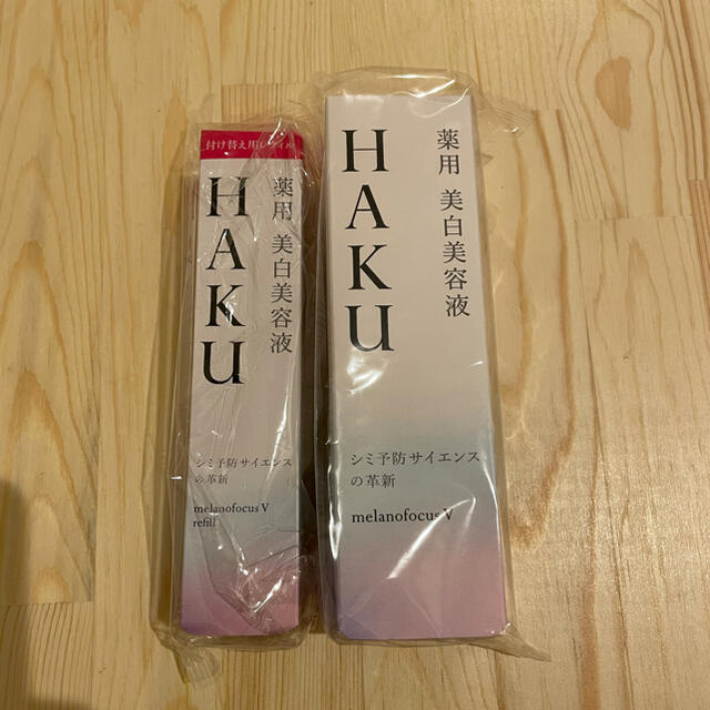 HAKU  メラノフォーカスV45g+レフィル 45g