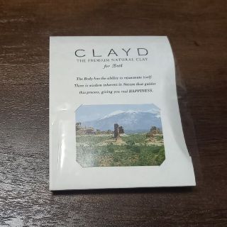 コスメキッチン(Cosme Kitchen)のCLAYD for bath クレイド　30g(入浴剤/バスソルト)