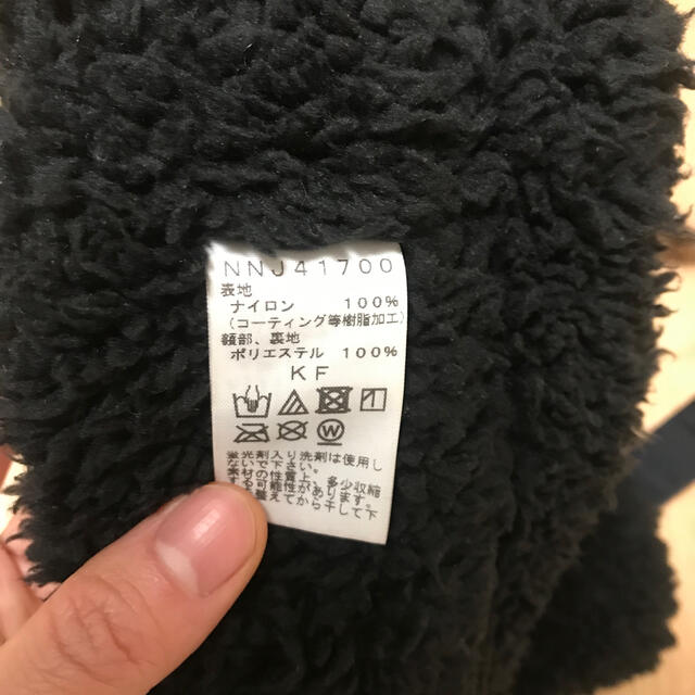 THE NORTH FACE(ザノースフェイス)のフロンティアキャップ　キッズ キッズ/ベビー/マタニティのこども用ファッション小物(帽子)の商品写真