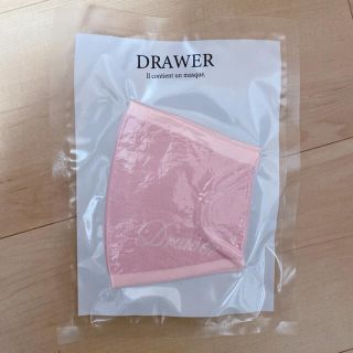 ドゥロワー(Drawer)のドゥロワー  マスク♡ ニット♡drawer(その他)