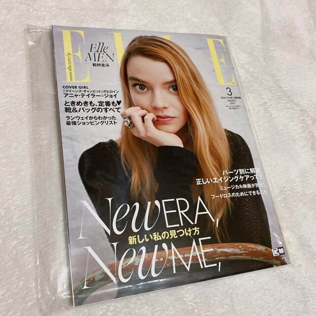 Elle Elle エル ジャポン3月号1月28日発売の通販 By 苺shop ୨୧ エルならラクマ