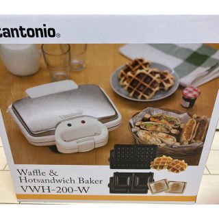 未開封ビタントニオ ワッフル&ホットサンドベーカー ホワイト VWH-200 ... Vitantonio VWH-200-W WHITE