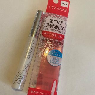 セザンヌケショウヒン(CEZANNE（セザンヌ化粧品）)のセザンヌ まつげ美容液EX(まつ毛美容液)