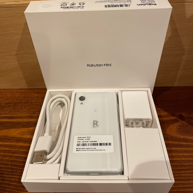 美品　RAKUTEN mini  ホワイト