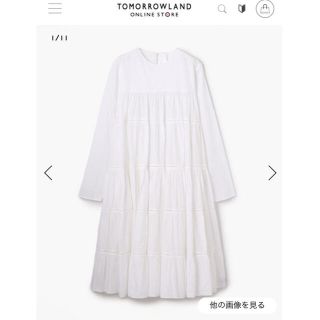 トゥモローランド(TOMORROWLAND)の専用 新品 マーレット ESSAOUIRA ワンピース xs ドゥロワー(ロングワンピース/マキシワンピース)