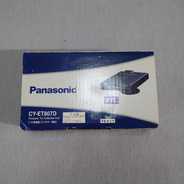 Panasonic　ETC車載器　アンテナ一体型　パナソニック