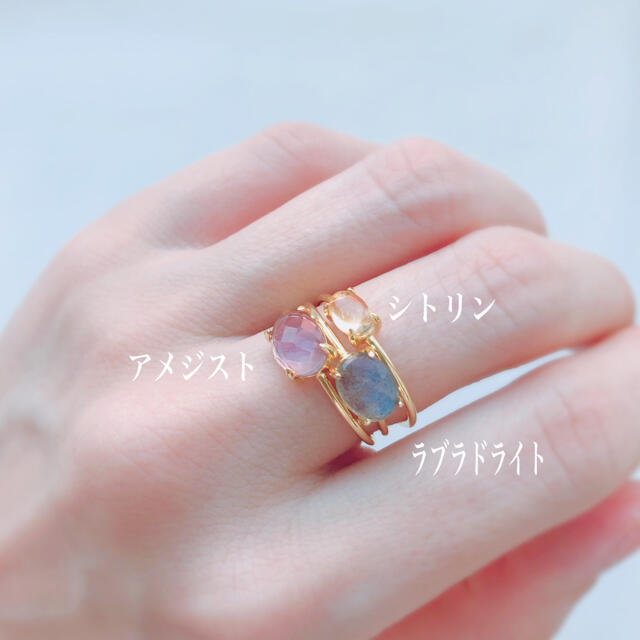 宝石質ラブラドライトリング 指輪 天然石リング ハンドメイドのアクセサリー(リング)の商品写真