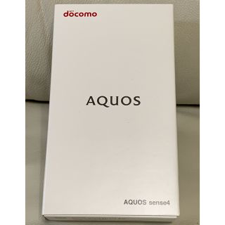 シャープ(SHARP)の【新品未使用】docomo AQUOS SH41A simフリー ゴールド(スマートフォン本体)