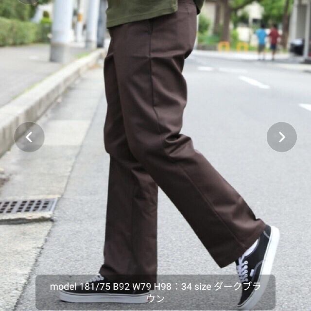 Dickies 874 オリジナルフィット ワークパンツ　ダークブラウン