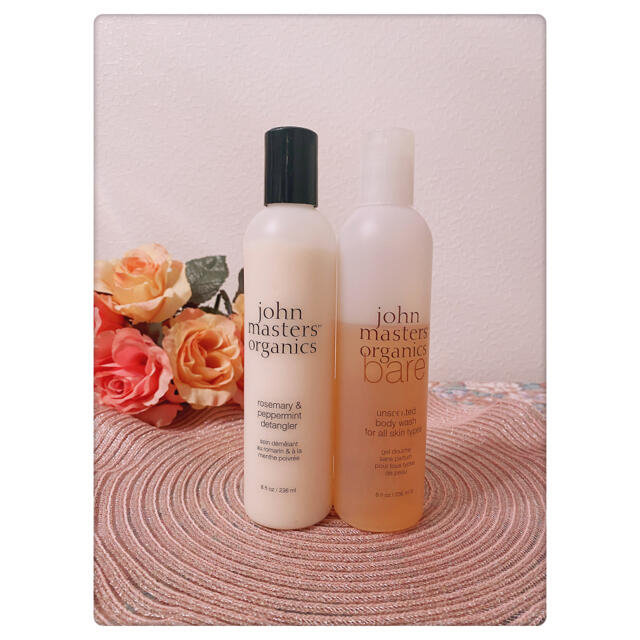 John Masters Organics(ジョンマスターオーガニック)のジョンマスターオーガニックR&Pコンディショナー236mlボディソープ2本セット コスメ/美容のヘアケア/スタイリング(コンディショナー/リンス)の商品写真