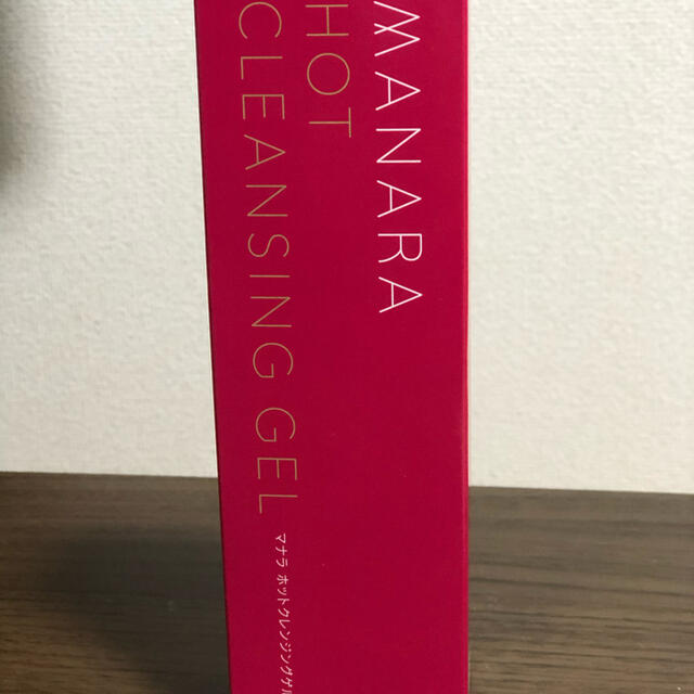 maNara(マナラ)の【マナラ】ホットクレンジング200g+7日間トライヤルセット コスメ/美容のスキンケア/基礎化粧品(クレンジング/メイク落とし)の商品写真