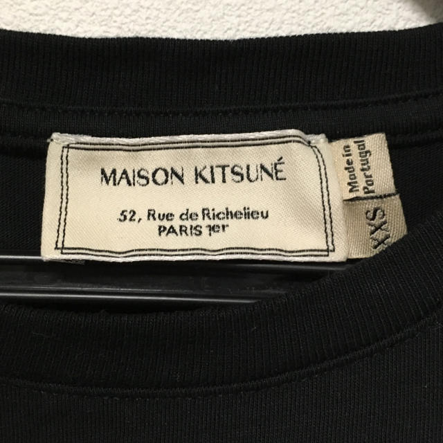 MAISON KITSUNE'(メゾンキツネ)のメゾンキツネTシャツ レディースのトップス(Tシャツ(半袖/袖なし))の商品写真