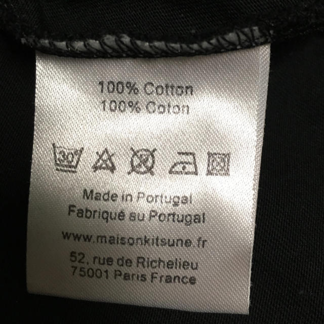 MAISON KITSUNE'(メゾンキツネ)のメゾンキツネTシャツ レディースのトップス(Tシャツ(半袖/袖なし))の商品写真