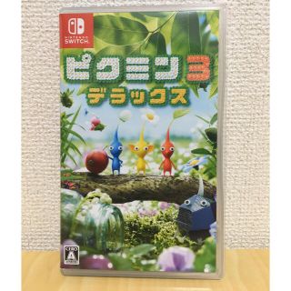 ニンテンドースイッチ(Nintendo Switch)のピクミン3 デラックス　(家庭用ゲームソフト)