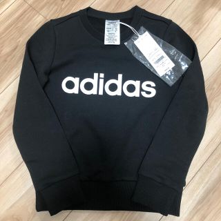 アディダス(adidas)の新品　未使用　adidas アディダス　キッズ　トレーナー　130 (Tシャツ/カットソー)