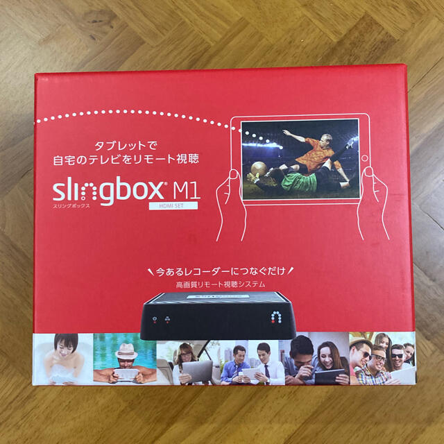 Sling Media Slingbox M1 HDMIセット