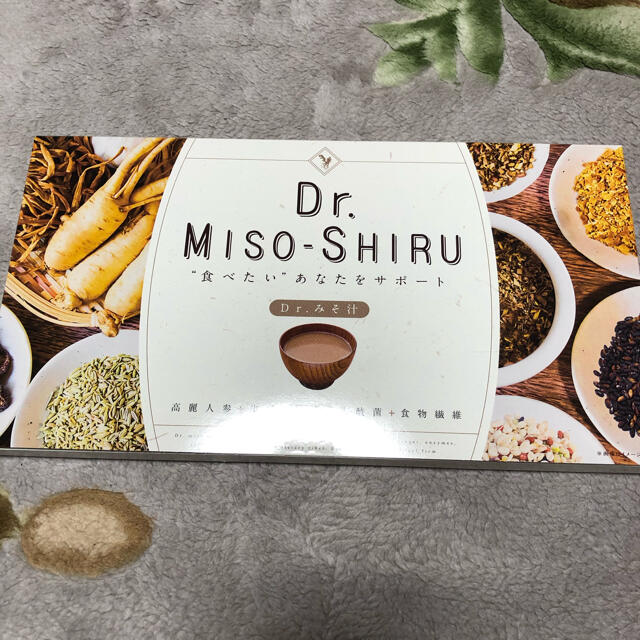Dr.味噌汁　1箱 コスメ/美容のダイエット(ダイエット食品)の商品写真