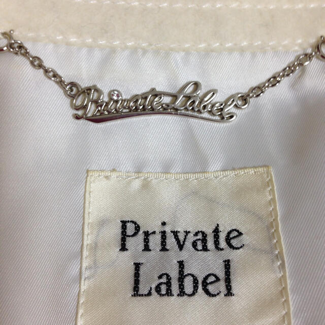 PRIVATE LABEL(プライベートレーベル)のプライベートレーベル❤︎ホワイトトレンチ レディースのジャケット/アウター(その他)の商品写真