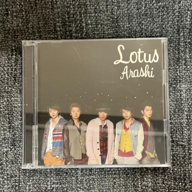 嵐(アラシ)の嵐　Lotus CD +DVD エンタメ/ホビーのCD(ポップス/ロック(邦楽))の商品写真