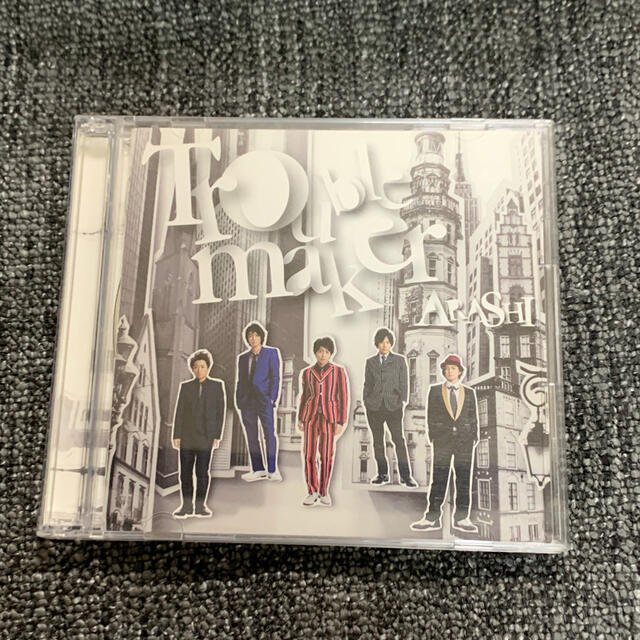 嵐(アラシ)の嵐　troublemaker CD +DVD エンタメ/ホビーのCD(ポップス/ロック(邦楽))の商品写真