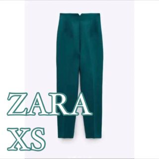 ザラ(ZARA)の【値下げしました】未使用ZARAハイウエストパンツ　スラックス(クロップドパンツ)