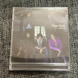アラシ(嵐)の嵐　DearSnow CD +DVD(ポップス/ロック(邦楽))
