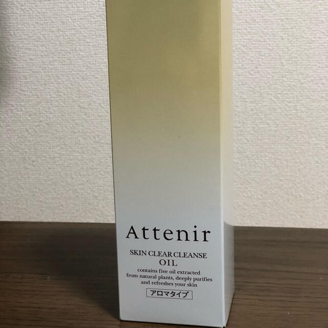 Attenir(アテニア)の【アテニア】アロマクレンジング175ml+おまけ付き コスメ/美容のスキンケア/基礎化粧品(クレンジング/メイク落とし)の商品写真