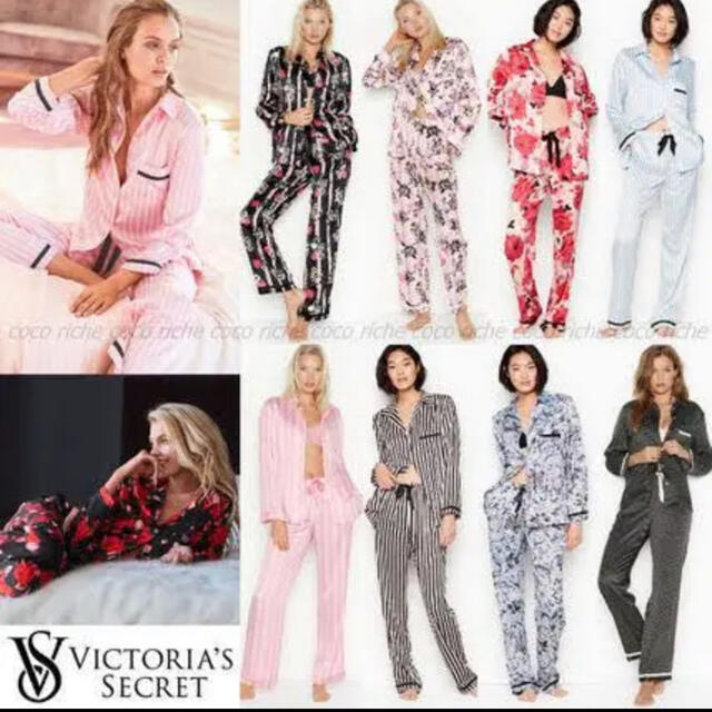 Victoria's Secret(ヴィクトリアズシークレット)のヴィクトリアシークレット ルームウェア パジャマ セットアップ レディースのルームウェア/パジャマ(ルームウェア)の商品写真