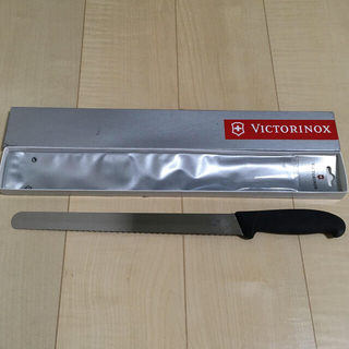 ビクトリノックス(VICTORINOX)のビクトリノックス　包丁　製菓　製パン　波刃(調理道具/製菓道具)