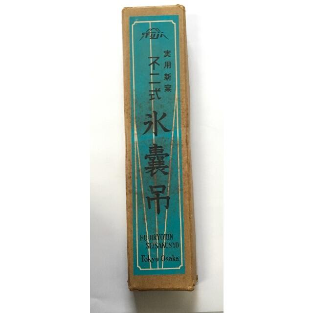 お値下げ！未使用反物繭紬湯通し済28000円の品