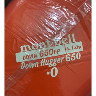 週末限定値下げ ダウンハガー650 #0 L/ZIP(左ジッパー)-