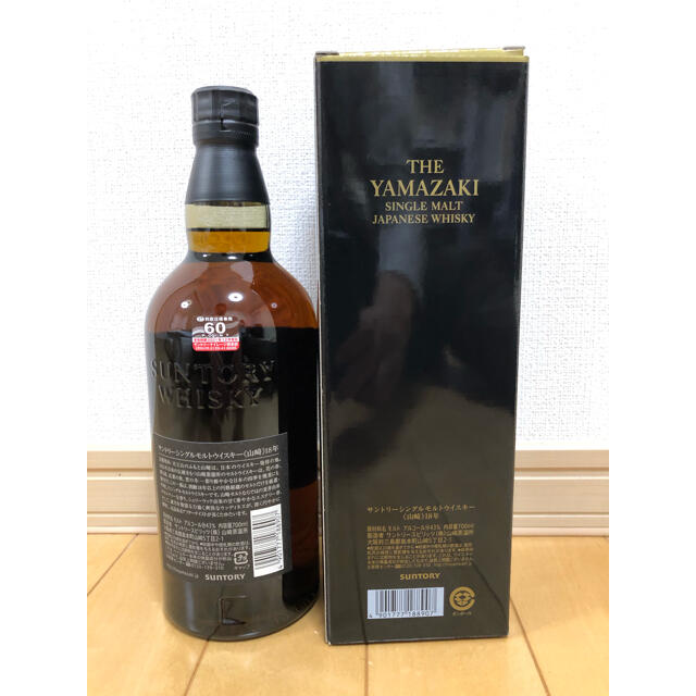 SUNTORY 山崎18年 700ml 新品未開栓ウイスキー