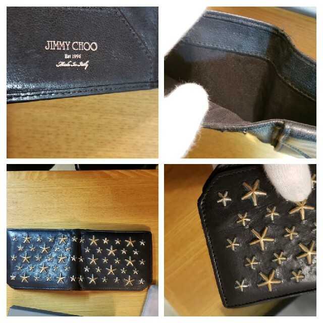 JIMMY CHOO(ジミーチュウ)のJIMMY CHOOスタースタッズレザー2つ折り財布 メンズのファッション小物(折り財布)の商品写真