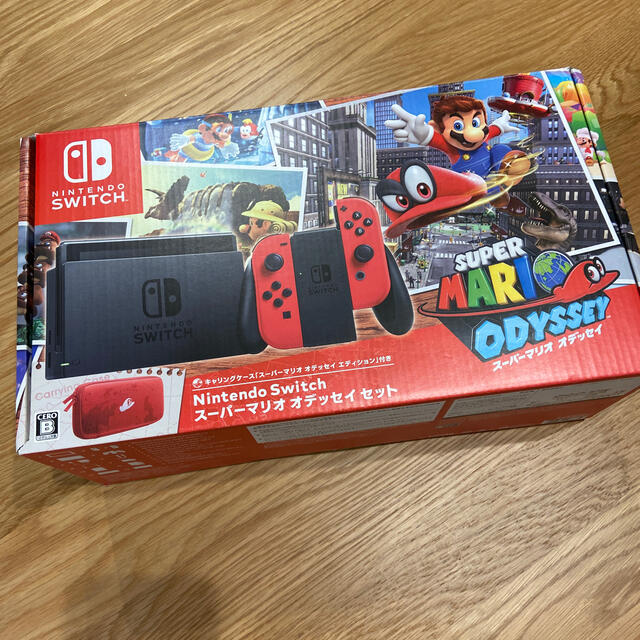 Nintendo　Switch　スーパーマリオオデッセイセット