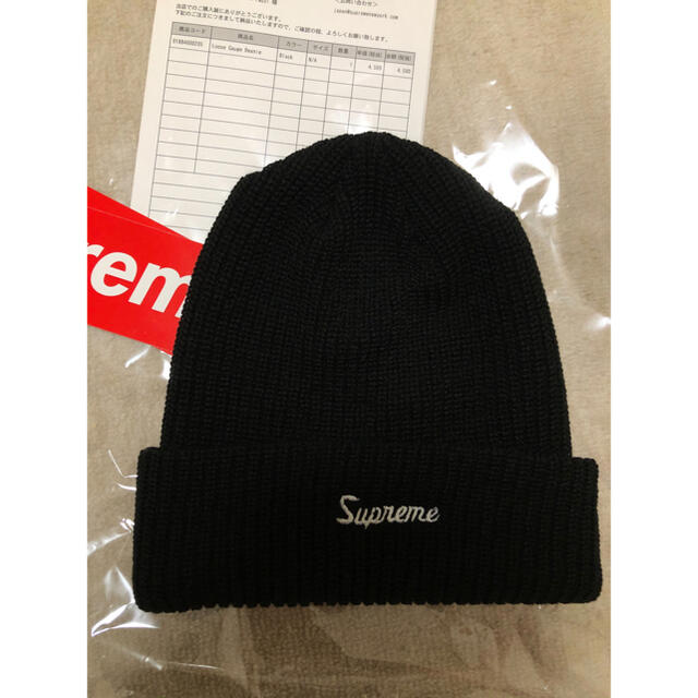 Supreme(シュプリーム)のSupreme Loose Gauge Beanie シュプリーム 黒 ビーニー メンズの帽子(ニット帽/ビーニー)の商品写真