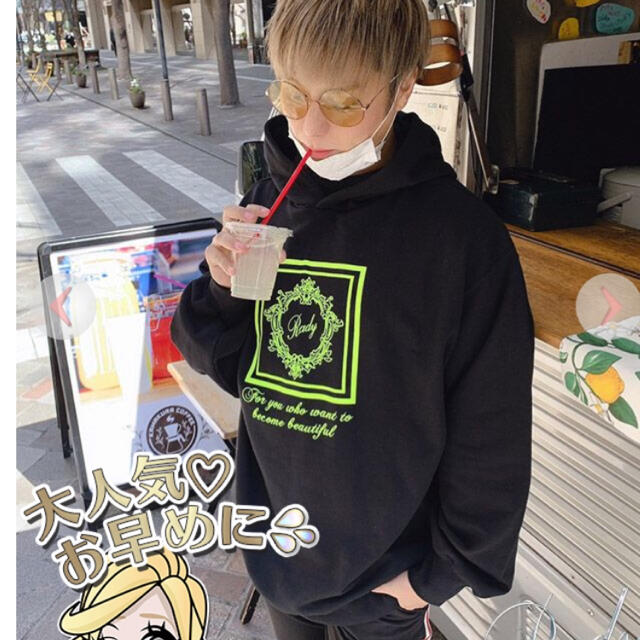 Rady - rady ホテルシリーズ メンズパーカーLの通販 by みぃ's shop