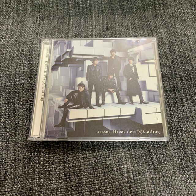 嵐(アラシ)の嵐　breath less×calling CD +DVD エンタメ/ホビーのCD(ポップス/ロック(邦楽))の商品写真