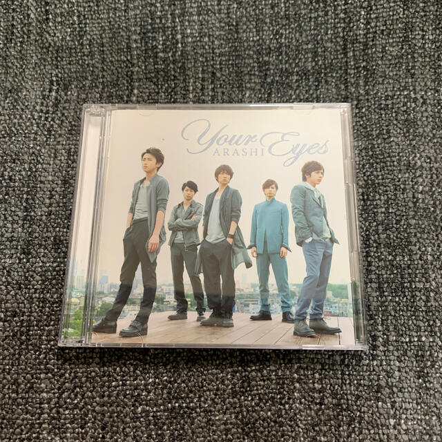 嵐(アラシ)の嵐 YourEyes CD +DVD エンタメ/ホビーのCD(ポップス/ロック(邦楽))の商品写真